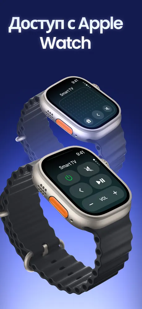 Скриншот Пульт для телевизоров Samsung 5